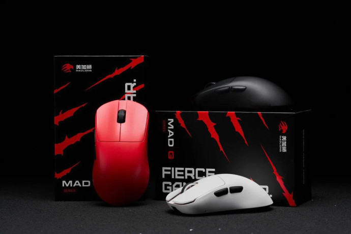 8k-mad-g-igrovaia-mys-bel-43gpaw3395-big-0