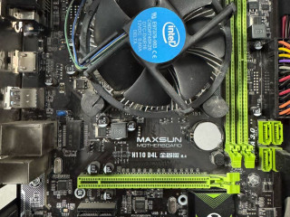 komplekt-materinskaia-plata-maxsun-h310m-processor-pentium-gold-g5400-4-370ggc-boksovyi-kuler