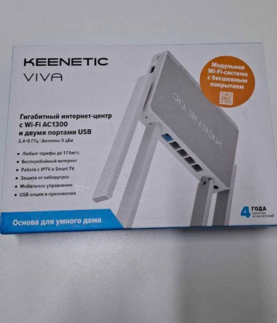 prodam-keenetic-viva-ac1300-big-0