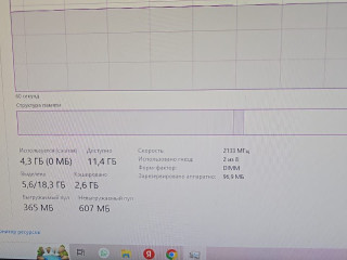 x99-a4