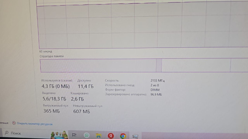 x99-a4-big-0