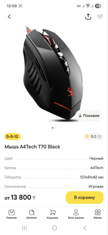 noutbuk-asus-tuf-gaming-a15-big-1