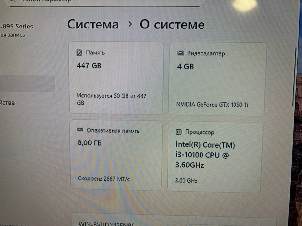 intel-core-i3-10100-big-2