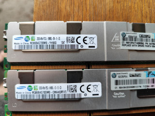 servernye-ozu-ddr3-ecc