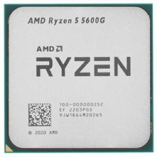 prodam-amd-ryzen-5-5600g-big-0