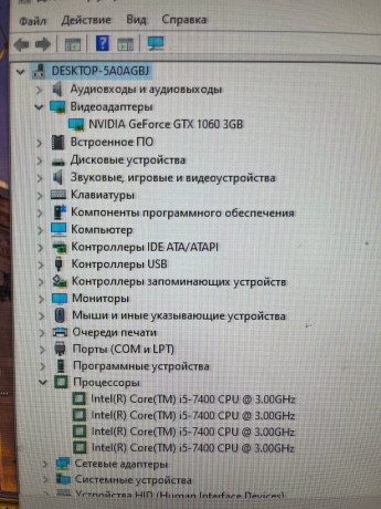 prodam-polnostiu-rabocii-kompiuter-big-3