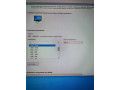 monitor-165-gerc-24-diuima-so-vsemi-provodami-v-komplekte-v-xorosem-sostoianii-small-2