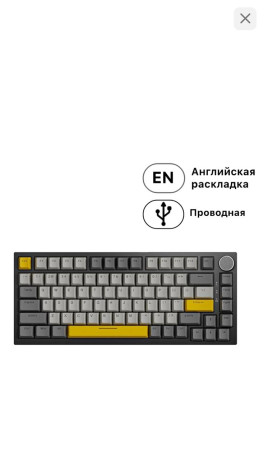prodam-klavu-ajazz-ak820-big-0