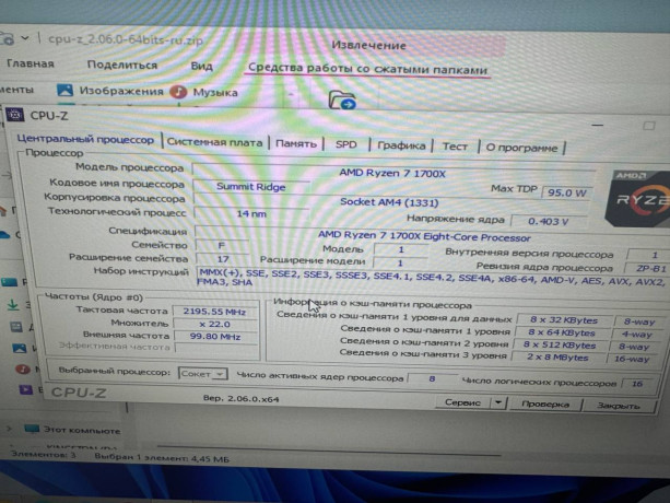 mat-asus-prime-x-370a-big-2